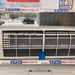 ❄DAIKIN❄ダイキン 4kwルームエアコン❄2020年製❄AN40XEP-W❄6457の画像