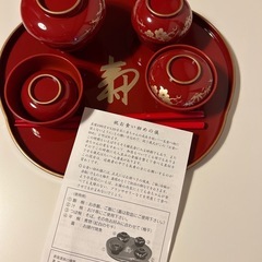 お食い初め　食膳セット　山中漆器の画像