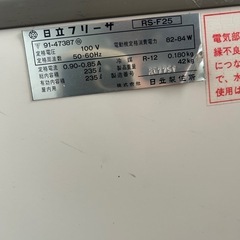 業務用冷凍庫の画像