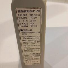 0716-043 卓上ライトの画像