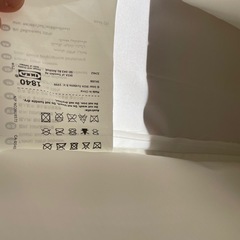 IKEAクローゼット吊り下げ収納の画像