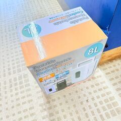 SIS ポータブル冷温庫 BL-108A 2020年製の画像