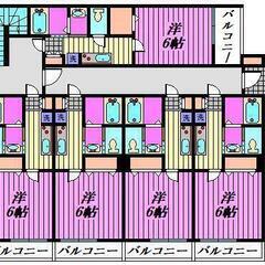 🏢安心の叶えRoom✨『1K』さいたま市見沼区大和田町🎶敷…