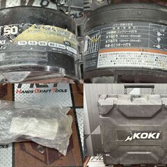 【中古】ハイコーキ HiKOKI NV50HR2 50mm高圧ロール釘打機 ゴーグル・ケース付き【ハンズクラフト佐賀】の画像