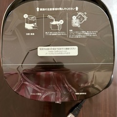 【中古品・使用頻度少ない‼️】 COSORI コソリ ノンフライヤー 2L の画像