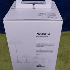 【正規品・新品未使用品・入荷時検品済み】Louis Poulsen（ルイスポールセン）パンテラ ポータブル V2 コーラル メタル　テーブルランプの画像