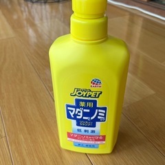 キャット用シャンプー
