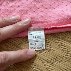 女児90サイズ　半袖･ピンク　美品の画像