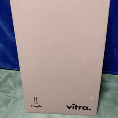 【正規品◎新品未開封品】【Vitra】 Standard Chair（スタンダードチェア）Prouvé Bleu Vert（プルーヴェ ヴェールヴェール／青緑)　ウォールナット仕様の画像