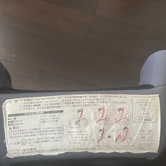 チャイルドシート　　
の画像