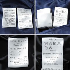 LES MUES Femme AOKI レディーススーツ ジャケット7号 スカート5号 ブラックシャドウストライプの画像