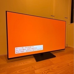 お取引中　Panasonic 2024年製 55型 有機ELテレビ TV-55Z90A の画像