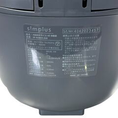 simplus 4合炊きマイコン式 炊飯器 SP-RCMC4-ASH アッシュグレー 箱有 中古美品の画像