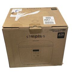 simplus 4合炊きマイコン式 炊飯器 SP-RCMC4-ASH アッシュグレー 箱有 中古美品の画像