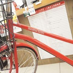 INNOVATION FACTROY 27インチ シティサイクルの画像