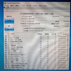 東芝 デスクトップの画像