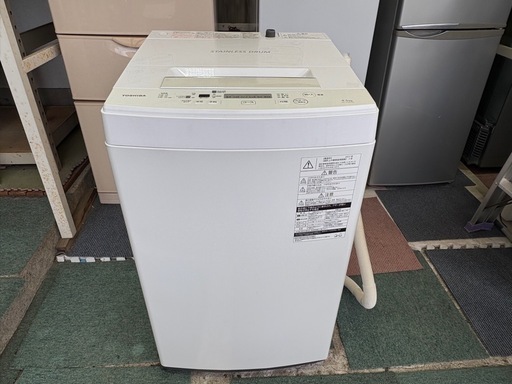 【リサイクルサービス八光】2017年製　東芝 全自動洗濯機 4.5kg ピュアホワイト AW-45M5(W)