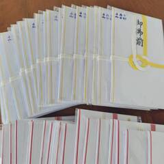 お祝い袋　御祝い袋　お見舞い　御見舞い　御仏前　祝水引　水引　香典　お祝いの画像
