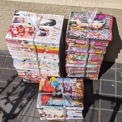 大量　まんが雑誌
