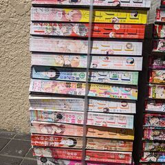 大量　まんが雑誌の画像