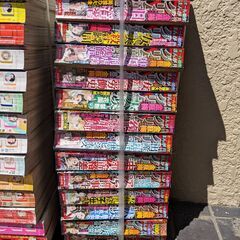 大量　まんが雑誌の画像