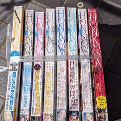 大量　まんが雑誌の画像