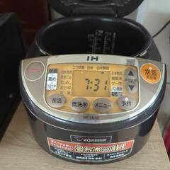 象印マホービン (Zojirushi rice cooker)の画像