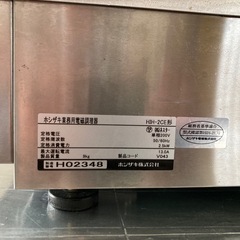 ホシザキ200VＩＨコンロの画像