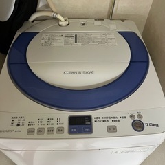 【7月19日決まり】
7kg洗濯機の画像