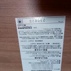 美品、机の画像