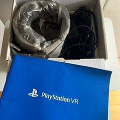 ②プレステーションVRの画像