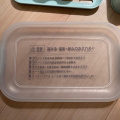 レック(LEC) 3WAY 哺乳びん 消毒ケース (電子レンジ・薬液消毒OK)の画像