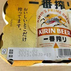 ビール　一番搾り　350ml缶×24本　１ケース　6缶パック×4の画像