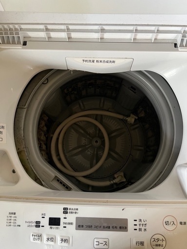 ②洗濯機 4.5キロ　17年製