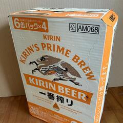 ビール　一番搾り　350ml缶×24本　１ケース　6缶パック×4