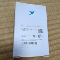 IQOSデュオホルダーケース ネイビーの画像