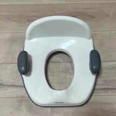 リッチェル　補助便座　ポッティス　の画像