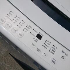 【取引中】アイリスオーヤマ2022年製5㎏全自動洗濯機 超美品の画像