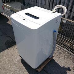 【取引中】アイリスオーヤマ2022年製5㎏全自動洗濯機 超美品の画像