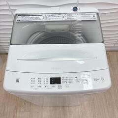 ◇2023年製◇ハイアール◇洗濯機◇5.5kg◇大阪兵庫京都奈良滋賀和歌山◇の画像
