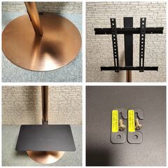 EQUALS テレビスタンド WALL INTERIOR anataIROの画像