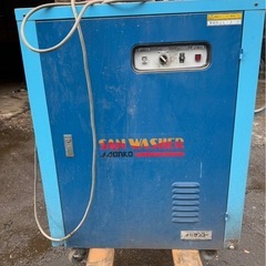 【サンワッシャー ZW-1000-3】高圧温水洗浄機 サンコー製 中古品の画像