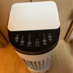 冷風扇の画像
