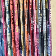 ローライダーマガジン　全巻セット　1〜98の画像