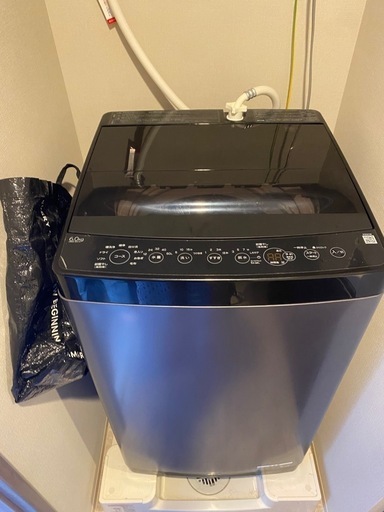 ハイアール6kg洗濯機