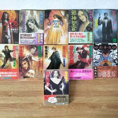 ８月11日終了～【文庫本】菊地秀行22冊の画像