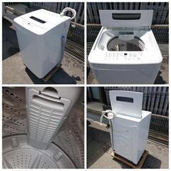 【取引中】アイリスオーヤマ2022年製5㎏全自動洗濯機 超美品の画像