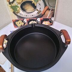 ①ヤマカグラス４個スプーンフォーク5種15本Kタオル2枚②ラブリー十八番鍋の画像