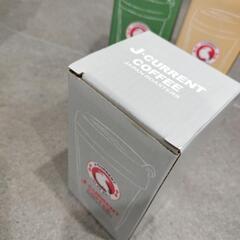 タンブラー　4つセットの画像