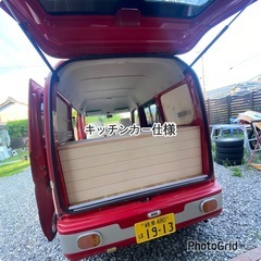 ☆アクティ☆3WAY仕様☆キャルステージ☆キッチンカーにもできます☆の画像